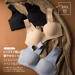 ຍີ່ຫໍ້ໃຫຍ່ສົ່ງອອກ 1/2 cup wide shoulder strap bra push up tube top small chest seamless no rims thin underwear for women