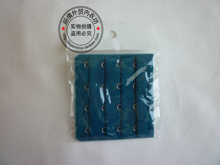 Fixation pour soutien-gorge - Ref 824143 Image 10