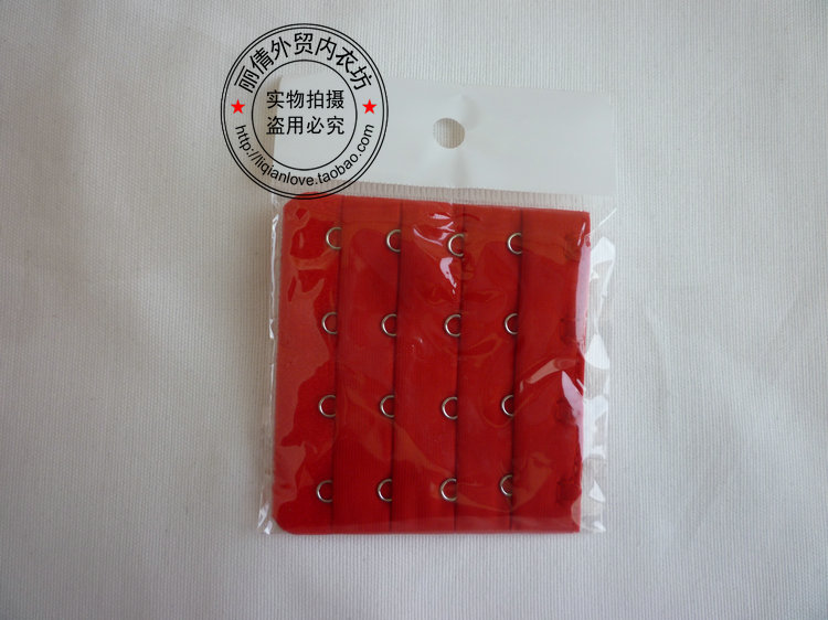 Fixation pour soutien-gorge - Ref 824143 Image 9