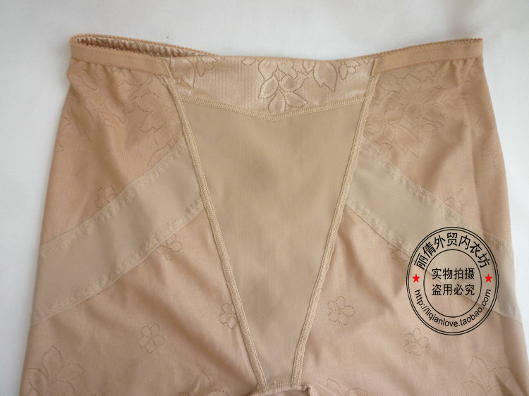 body amincissant SC1019 - Ref 670352 Image 24