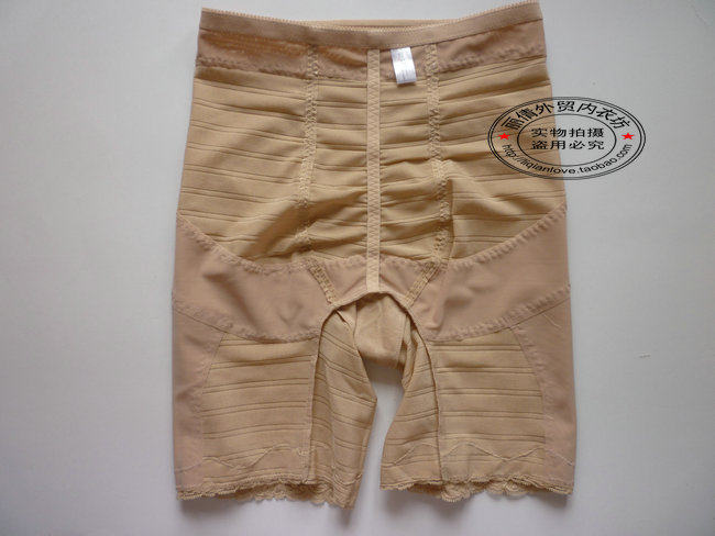 body amincissant - Ref 673938 Image 16