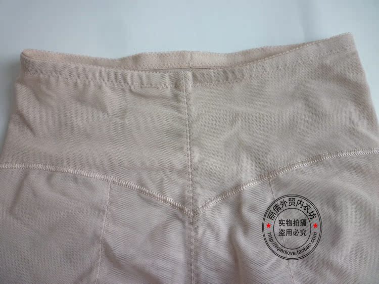 Body SD1008 - Ref 654063 Image 40