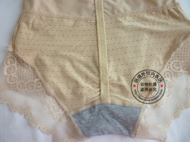 body amincissant SD1009 - Ref 686692 Image 29