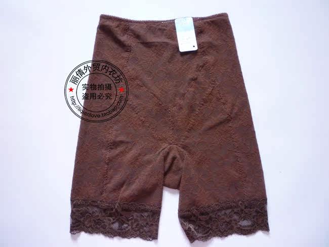 body amincissant - Ref 672637 Image 8