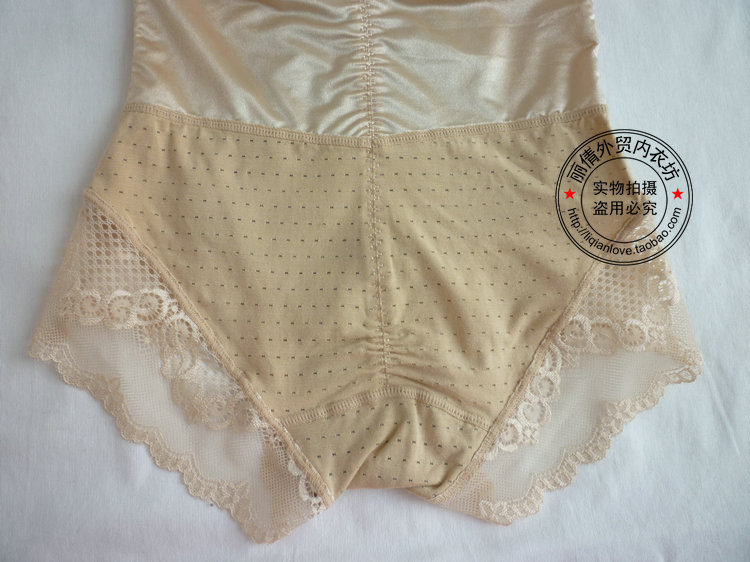 body amincissant SD1009 - Ref 686692 Image 23