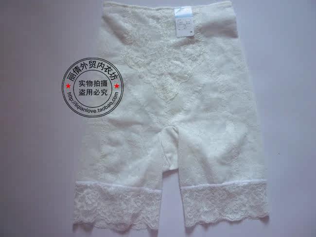 body amincissant - Ref 672637 Image 11