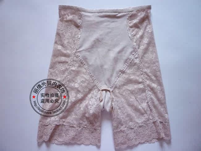 body amincissant - Ref 672637 Image 21