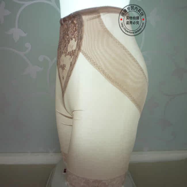 body amincissant - Ref 672770 Image 6