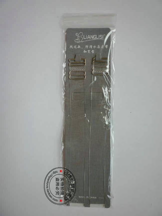 Sangles pour lingerie - Ref 807725 Image 5