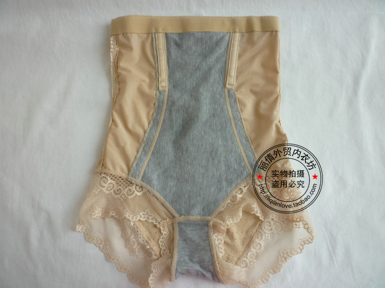 body amincissant SD1009 - Ref 686692 Image 25
