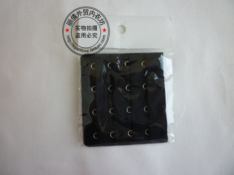 Fixation pour soutien-gorge - Ref 824143 Image 12