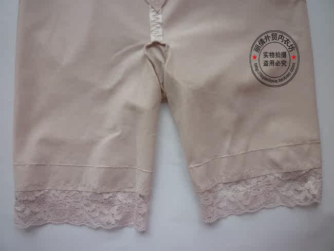 body amincissant - Ref 672770 Image 21
