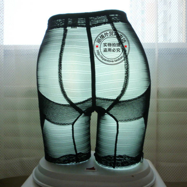 body amincissant - Ref 673938 Image 21