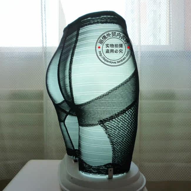 body amincissant - Ref 673938 Image 22