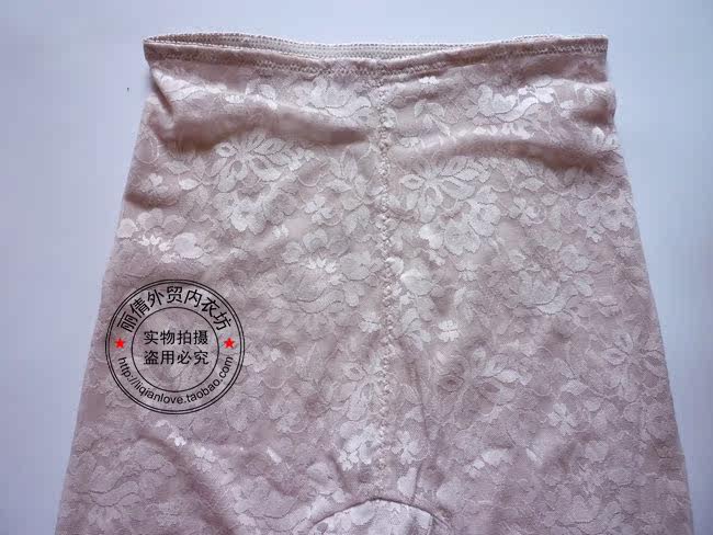 body amincissant - Ref 672637 Image 19