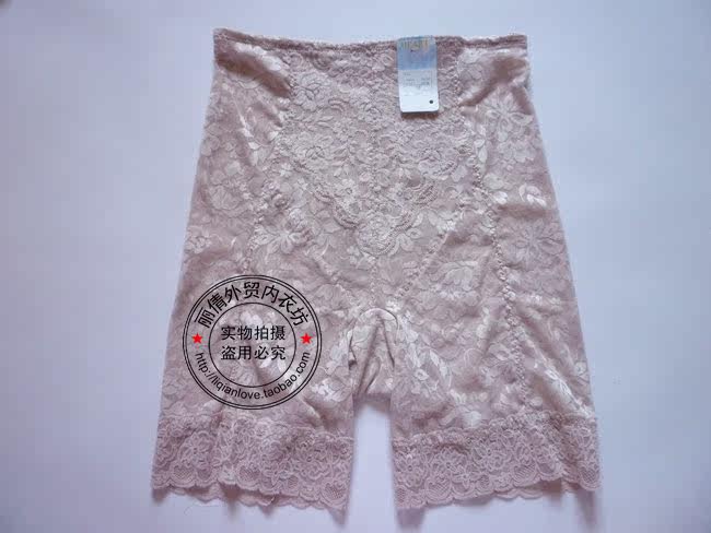 body amincissant - Ref 672637 Image 14