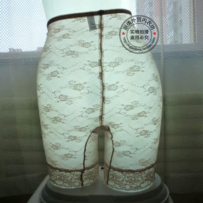 body amincissant - Ref 672637 Image 7