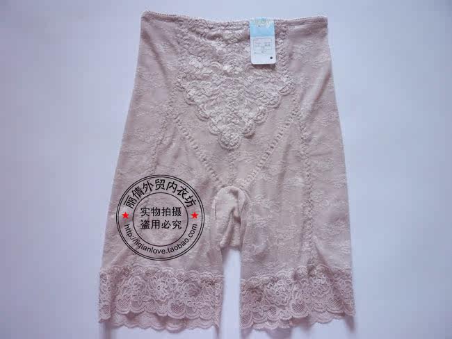 body amincissant - Ref 672637 Image 13