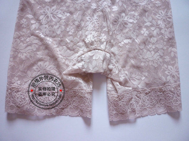 body amincissant - Ref 672637 Image 20