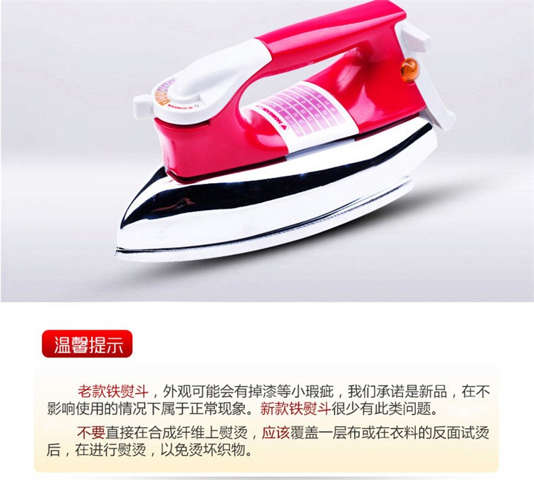 bàn ui philip Bàn ủi đa năng cũ bằng thép không gỉ, máy ủi không khoan hơi Máy khoan nóng cầm tay có bàn ủi - Điện sắt bàn ủi hơi nước sokany