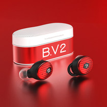 Jinsexiang also TFZ BV2 true wireless Bluetooth headset binaural running sports waterproof HIFI sound quality