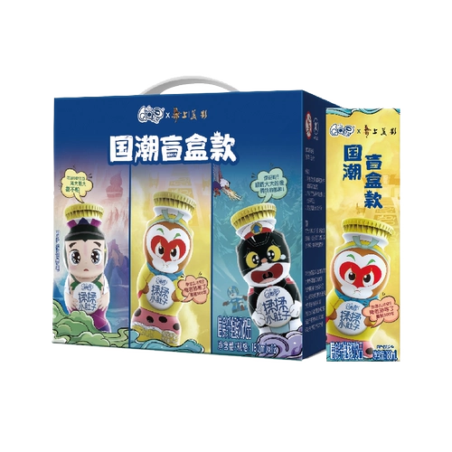 伊利 QQ звезда Meiying Имя, потирая маленький живот пик с диетическим волокном.