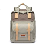 Сумка через плечо, школьный рюкзак для школьников, сумка для путешествий, ноутбук, в корейском стиле, для средней школы, подходит для подростков, простой и элегантный дизайн