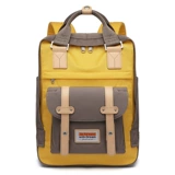 Сумка через плечо, школьный рюкзак для школьников, сумка для путешествий, ноутбук, в корейском стиле, для средней школы, подходит для подростков, простой и элегантный дизайн