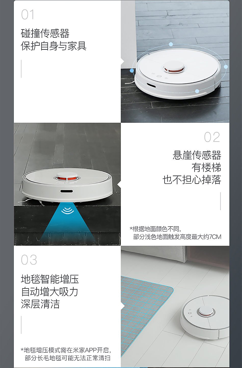 [Tự vận hành] robot quét đá nhà thông minh quét và kéo một robot hút bụi tự động - Robot hút bụi robot medion 18501
