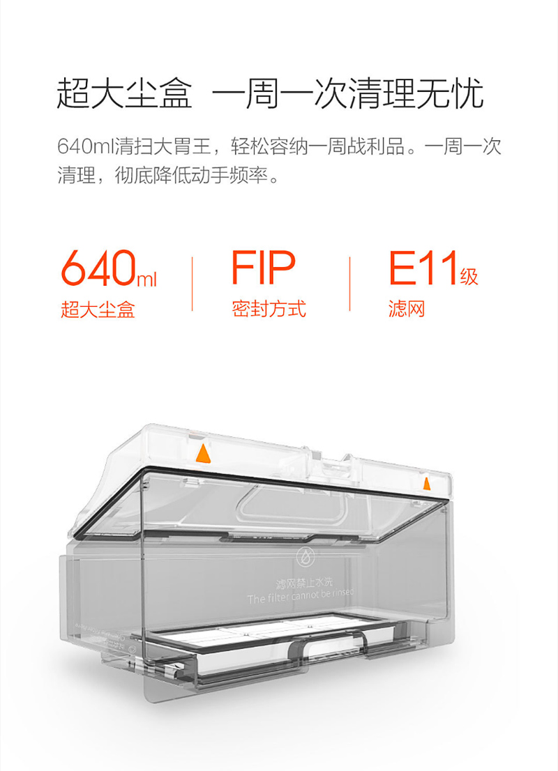 [Tự vận hành] Xiaowa quét robot phiên bản thanh niên thông minh lên kế hoạch hút bụi mạnh mẽ Máy hút bụi quét tự động - Robot hút bụi hút bụi ô tô