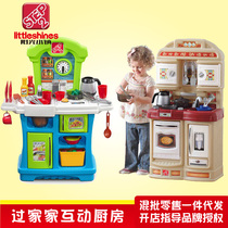 US imported STEP2 kindergarten House toys cooking kitchen utensils tableware set girls comfortable kitchen