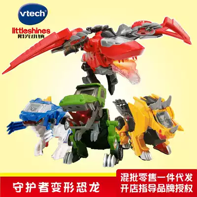 VTech VTech Guardian Deformation Dinosaur Transformed Robot Fifth Generation Warrior Flying Car Aircraft