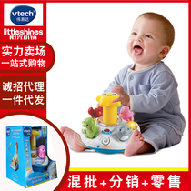 vtech Ocean Park Baby baby enlightenment music Turn around music English learning Sound and light toys