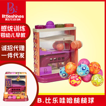 Bile B toys Waha croquet baby early education sensory toys childrens hammer colorful ball