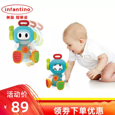 infantino American Infantino sound and light robot Early education toys Interactive games Sensory training