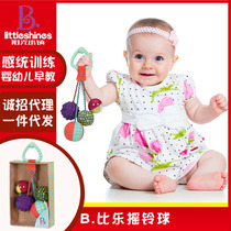 Bile B toys Rattle ball Baby baby hand grab ball rattle Newborn coax sleep soothing toys 0-3 years old