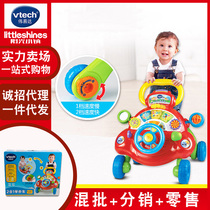 vtech 2-in-1 walker childrens multi-function walking fitness frame toy 4 wheels anti-rollover