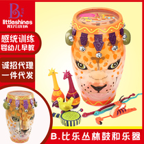 Bile B toys jungle drums and instrumental adventure leopard drum percussion band baby slap percussion music toy
