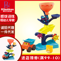 Bile toys owl revolving waterwheel playing hourglass playing water revolving water revolving wheel toy beach playing water