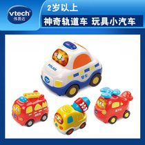 VTech Magic rail car Toy car Big police car Toy rail car Sound and light music car