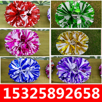 150g large double head bright light mixed pearlescent cheerleading flower ball cheerleading Flower Ball sporting goods