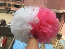 35cm queen-size double cheerleading ball ball cheerleading flower dance curd school activities supplies