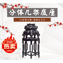 Strange Stone Taihu Stone Fengling Stone Linglong Stone Base Su-style Su Gong Several Creative Small Stages