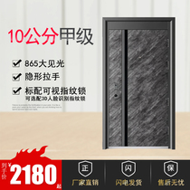 Grade A security door Home entrance door primary-primary-door primary-secondary door-door imitation copper-real copper door middoor cast aluminium door