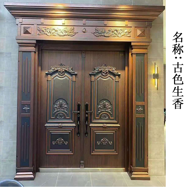 Zinc alloy villa door double open door door to door anti-theft door into the door to the rural door to cast aluminum child door