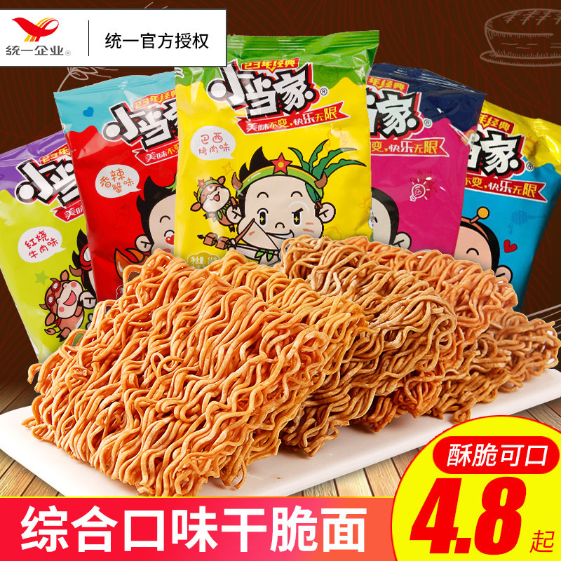 Unified Little When Home Simply Noodles Dry with Bubbling Noodles Nostalgic and Snack Snack Snack Casual Food Year Goods Online Red