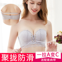Strapless underwear summer gathering non-slip small chest summer chest bandeau backless invisible back bra 2020 new