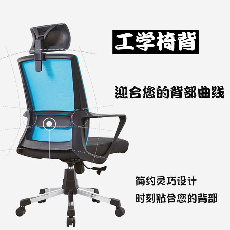 Modern Computer Chair Home Comfort Long Sat Electric Race Chair Casual Gaming Chair Owners Chair Office Chair Office Chair Office Chair