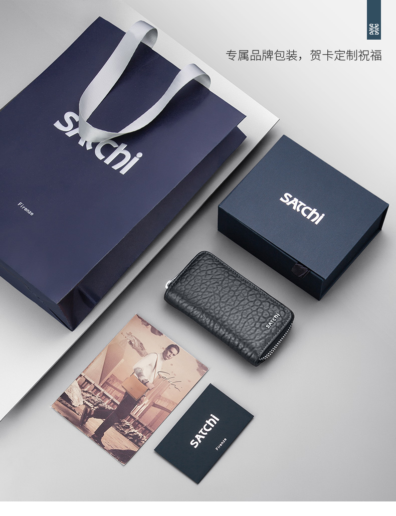 Satchi Sha Chi Key Bag Leather Men Eo Eo Chìa khóa Xe Nữ Da công suất lớn Thủy triều đa năng - Trường hợp chính móc khóa ví mini