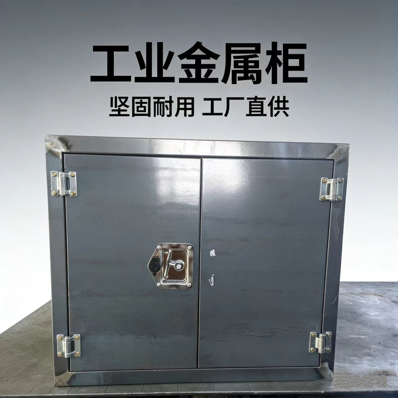 Truck Side-Opening Tool Box, Fully Welded, Waterproof and Dustproof, Vehicle-Mounted, Thickened Iron Sheet, Stainless Steel, Trailer-Mounted External Storage Box